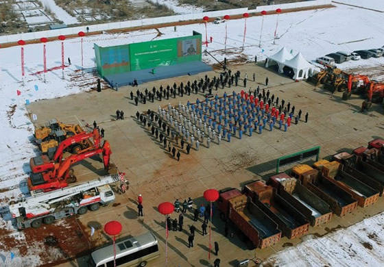 中国の Sinopec がグリーン水素に進出